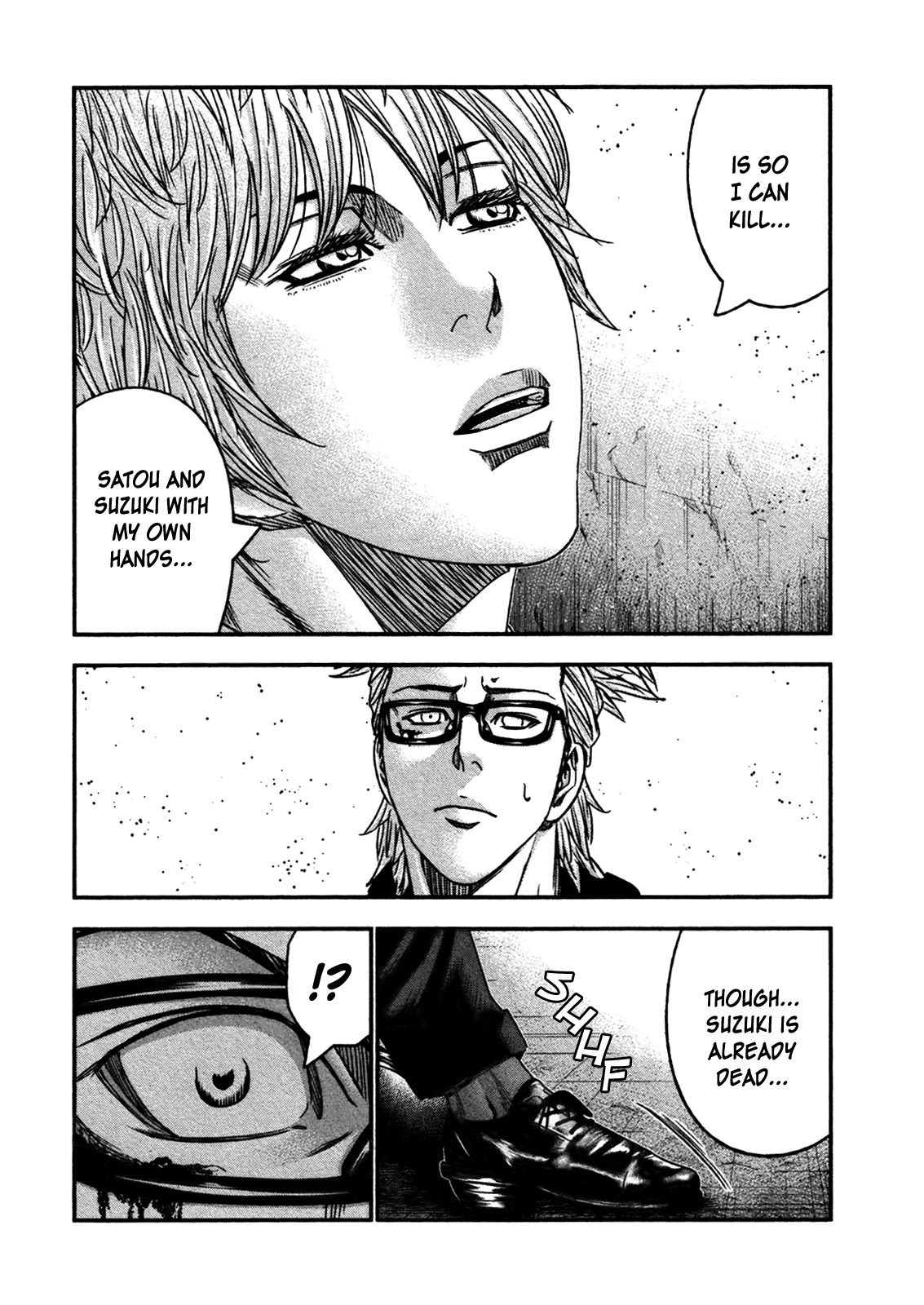 Bouncer Chapter 29 page 26 - Chapter 29