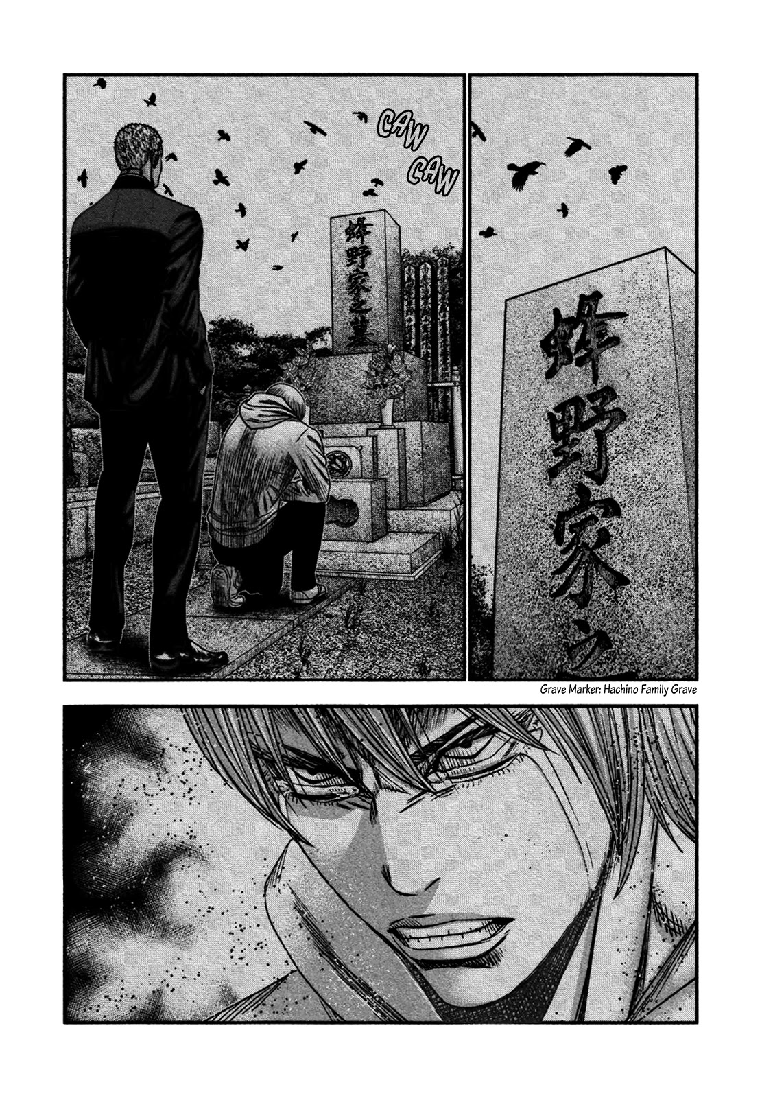 Bouncer Chapter 29 page 29 - Chapter 29