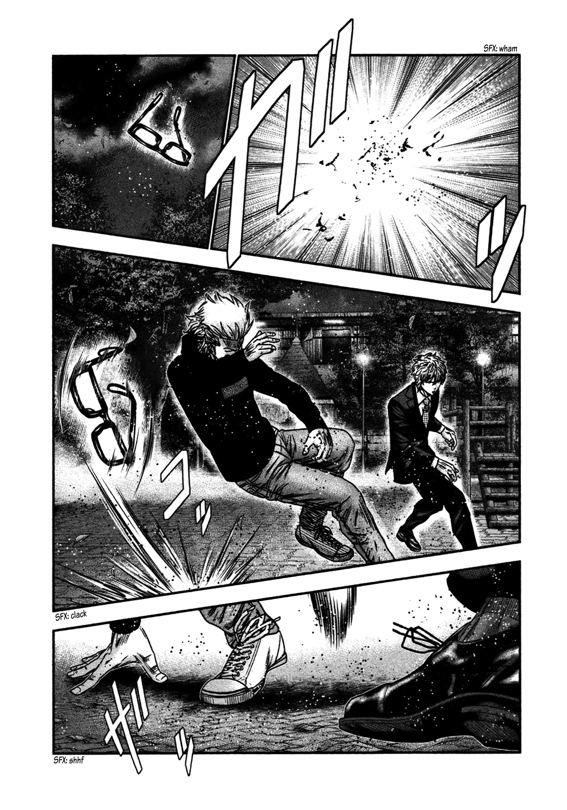 Bouncer Chapter 29 page 5 - Chapter 29