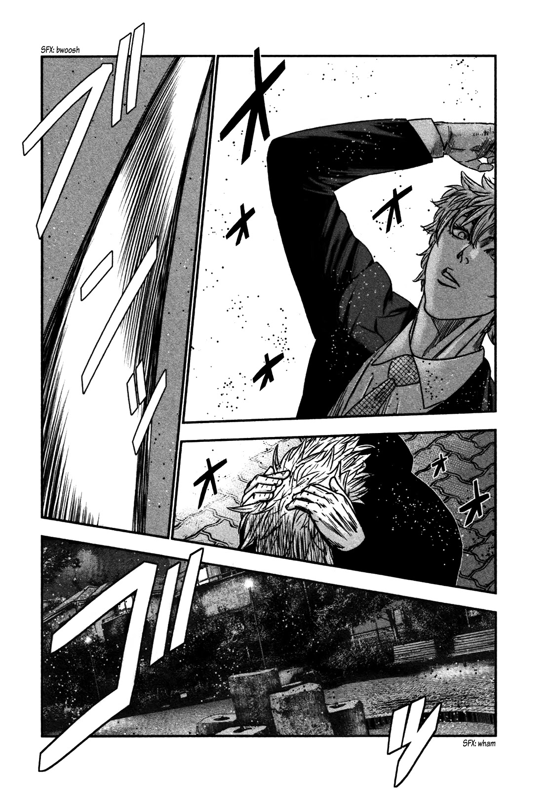 Bouncer Chapter 29 page 8 - Chapter 29