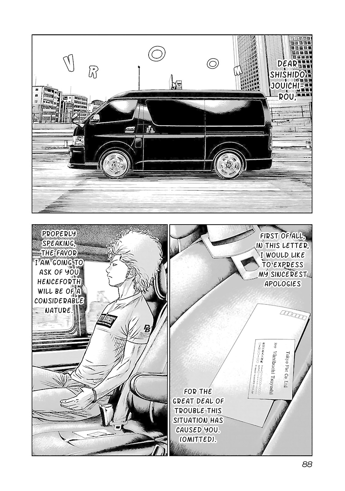 Bouncer Chapter 3 page 12 - Chapter 3