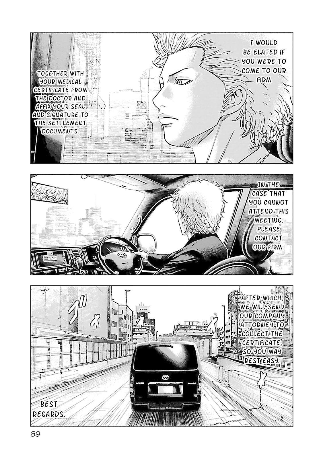 Bouncer Chapter 3 page 13 - Chapter 3