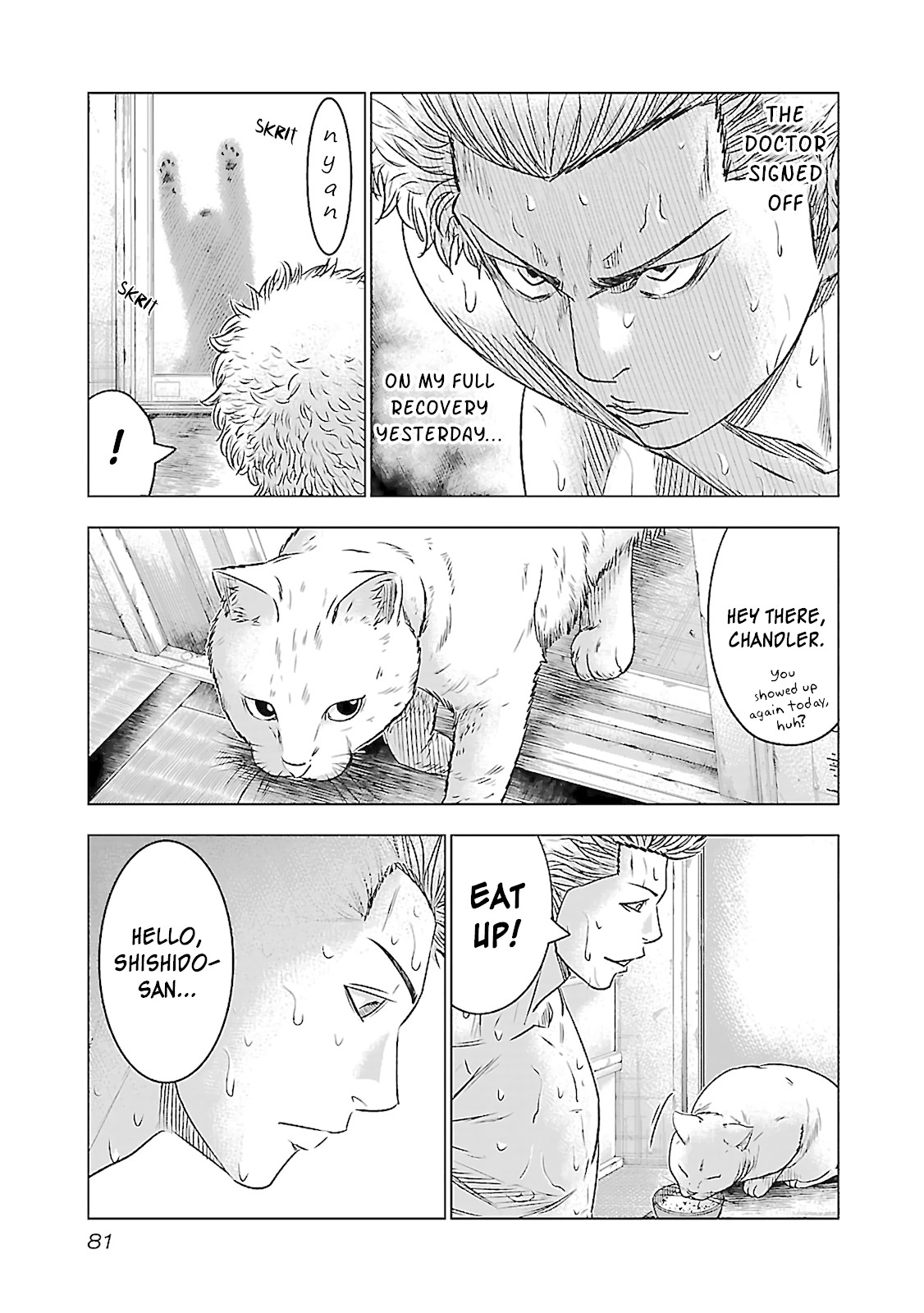 Bouncer Chapter 3 page 5 - Chapter 3