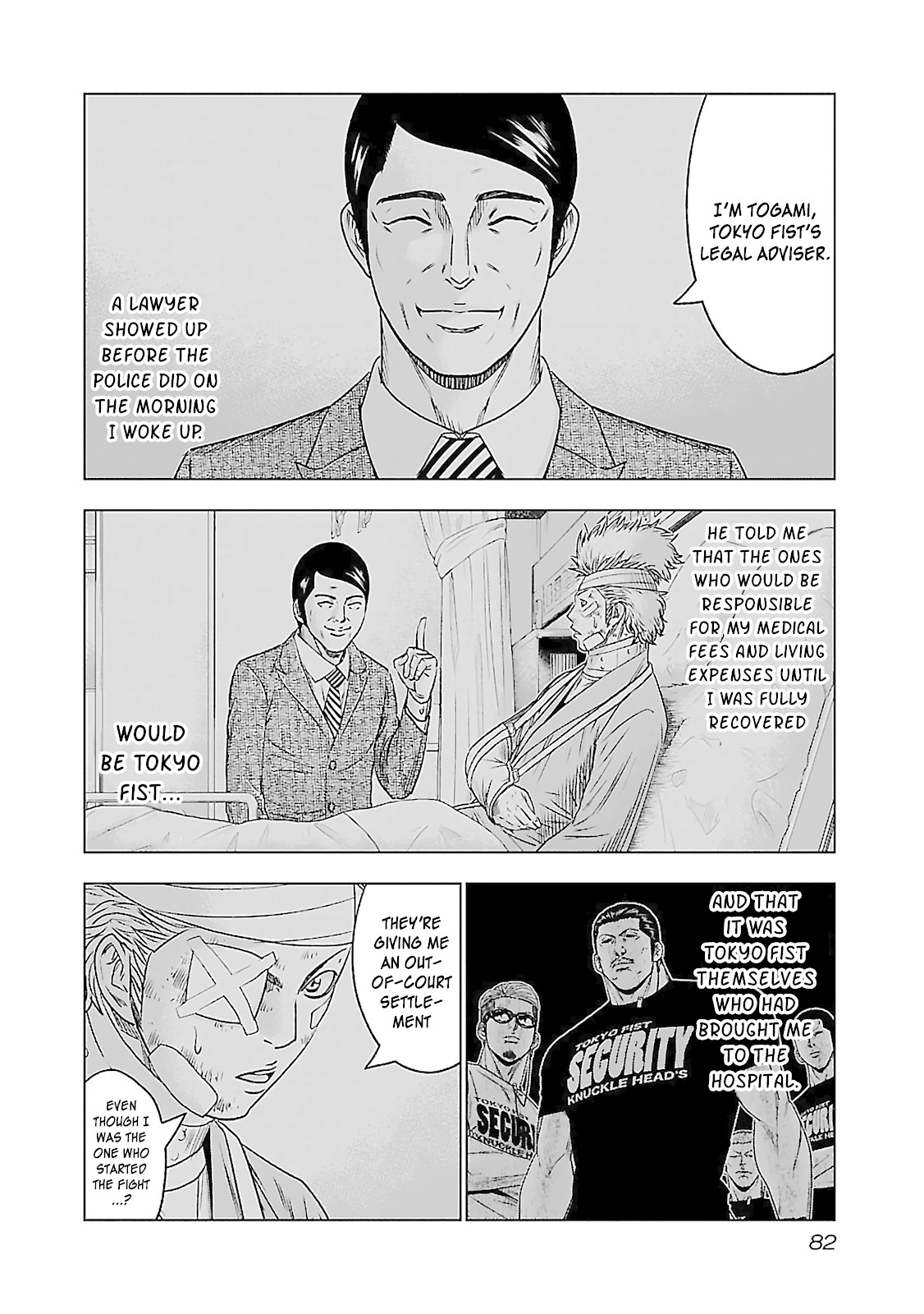 Bouncer Chapter 3 page 6 - Chapter 3