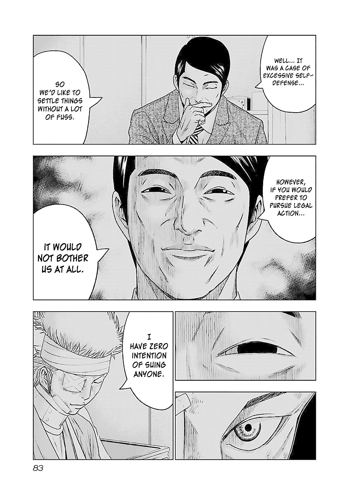 Bouncer Chapter 3 page 7 - Chapter 3