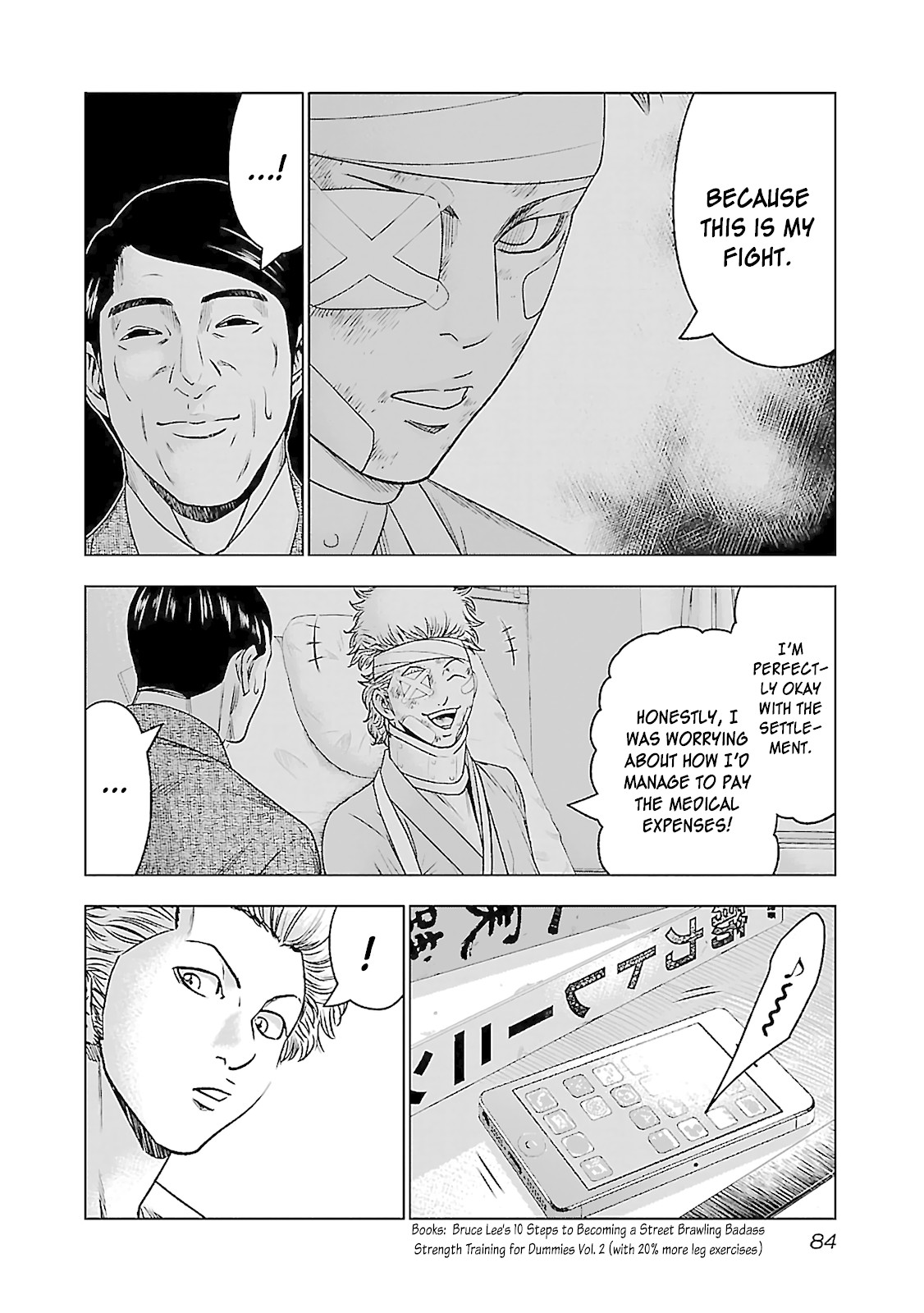 Bouncer Chapter 3 page 8 - Chapter 3