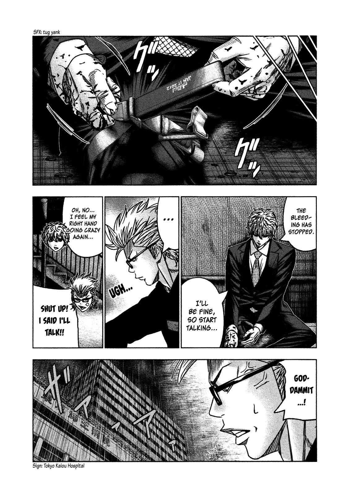 Bouncer Chapter 30 page 13 - Chapter 30