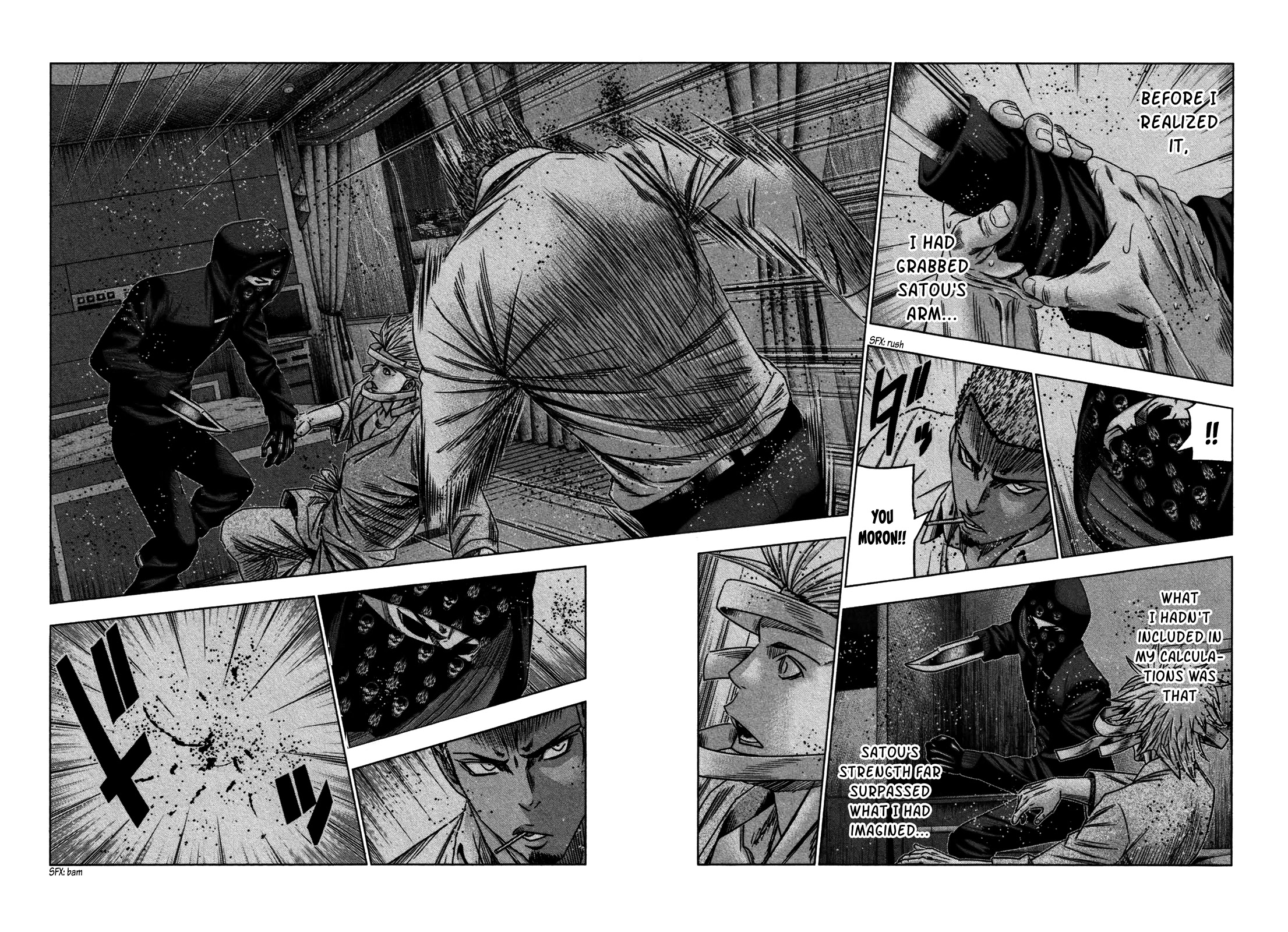 Bouncer Chapter 30 page 17 - Chapter 30
