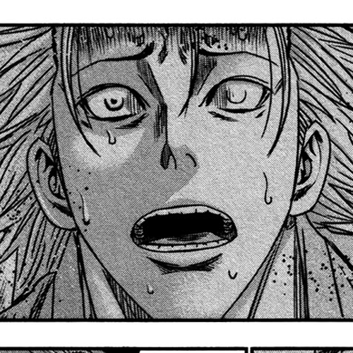 Bouncer Chapter 30 cover