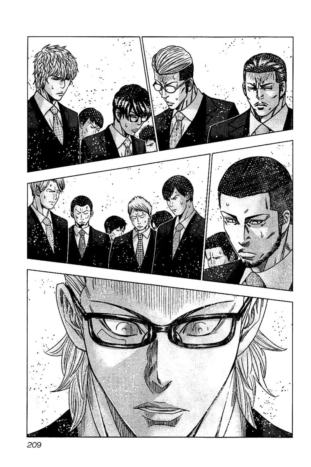 Bouncer Chapter 31 page 24 - Chapter 31