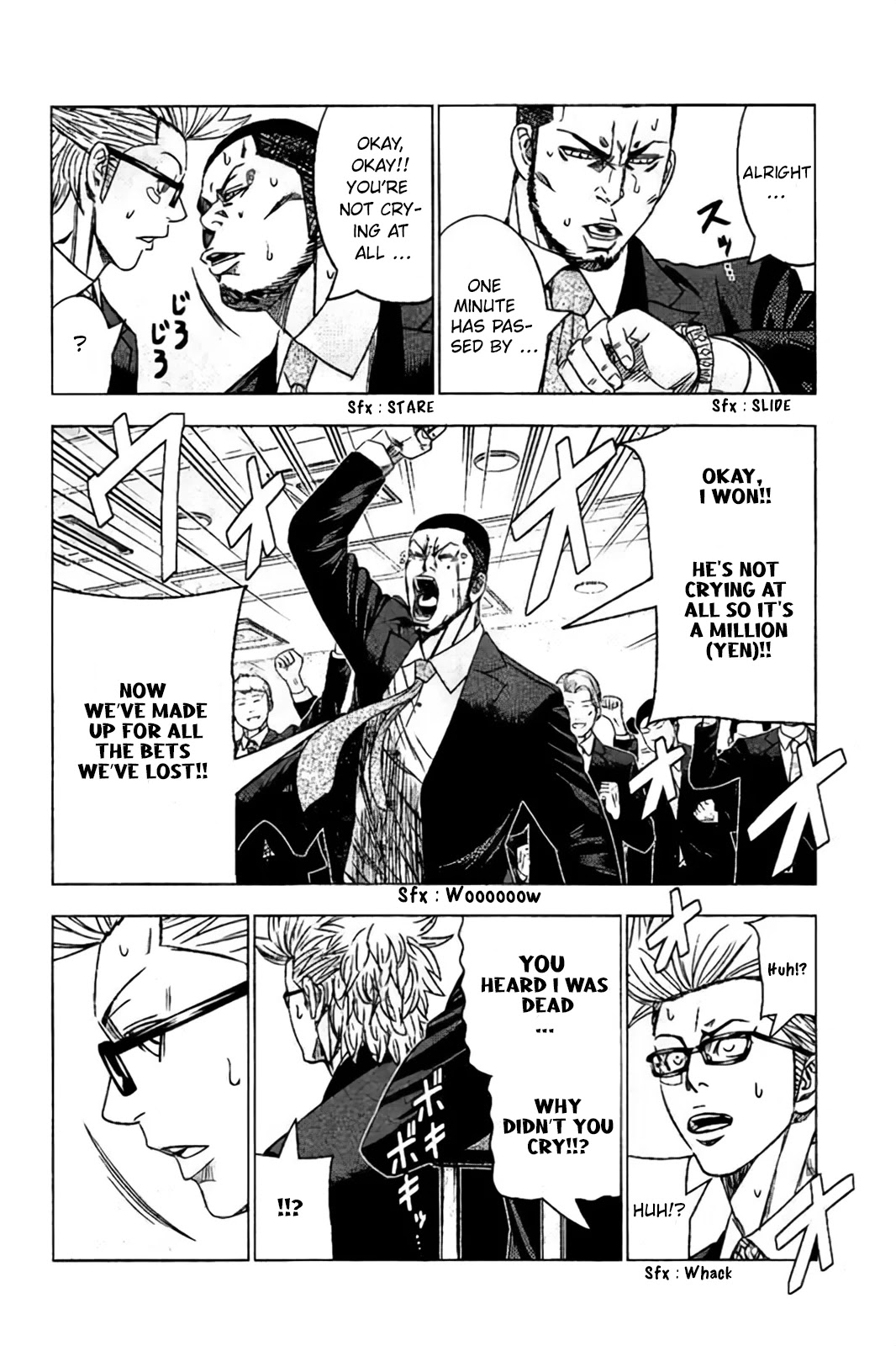 Bouncer Chapter 31 page 25 - Chapter 31