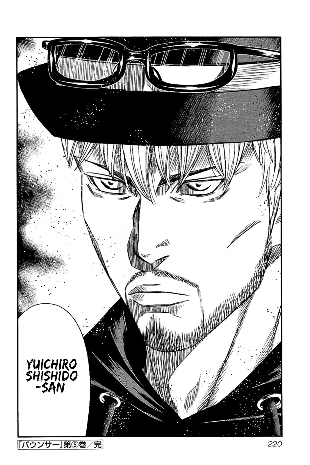 Bouncer Chapter 31 page 35 - Chapter 31