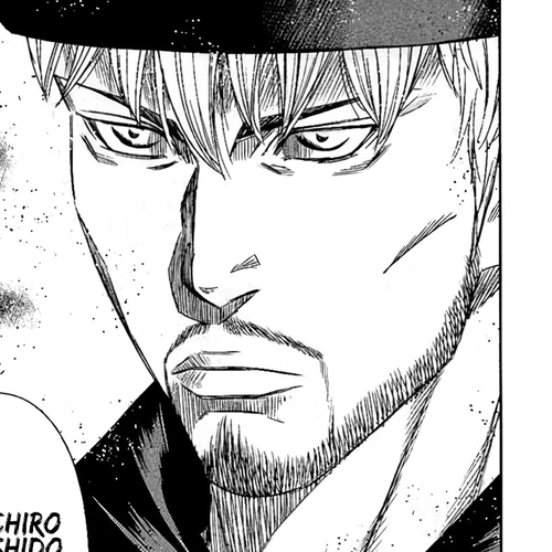 Bouncer Chapter 31 cover