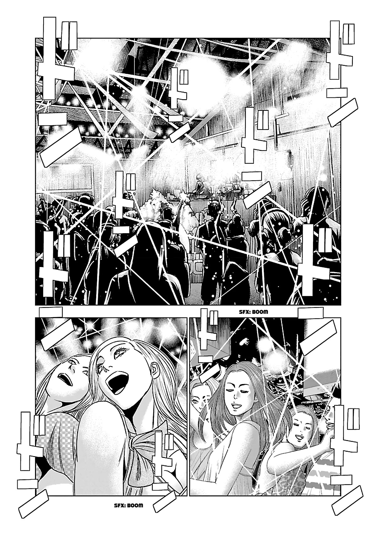 Bouncer Chapter 32 page 15 - Chapter 32