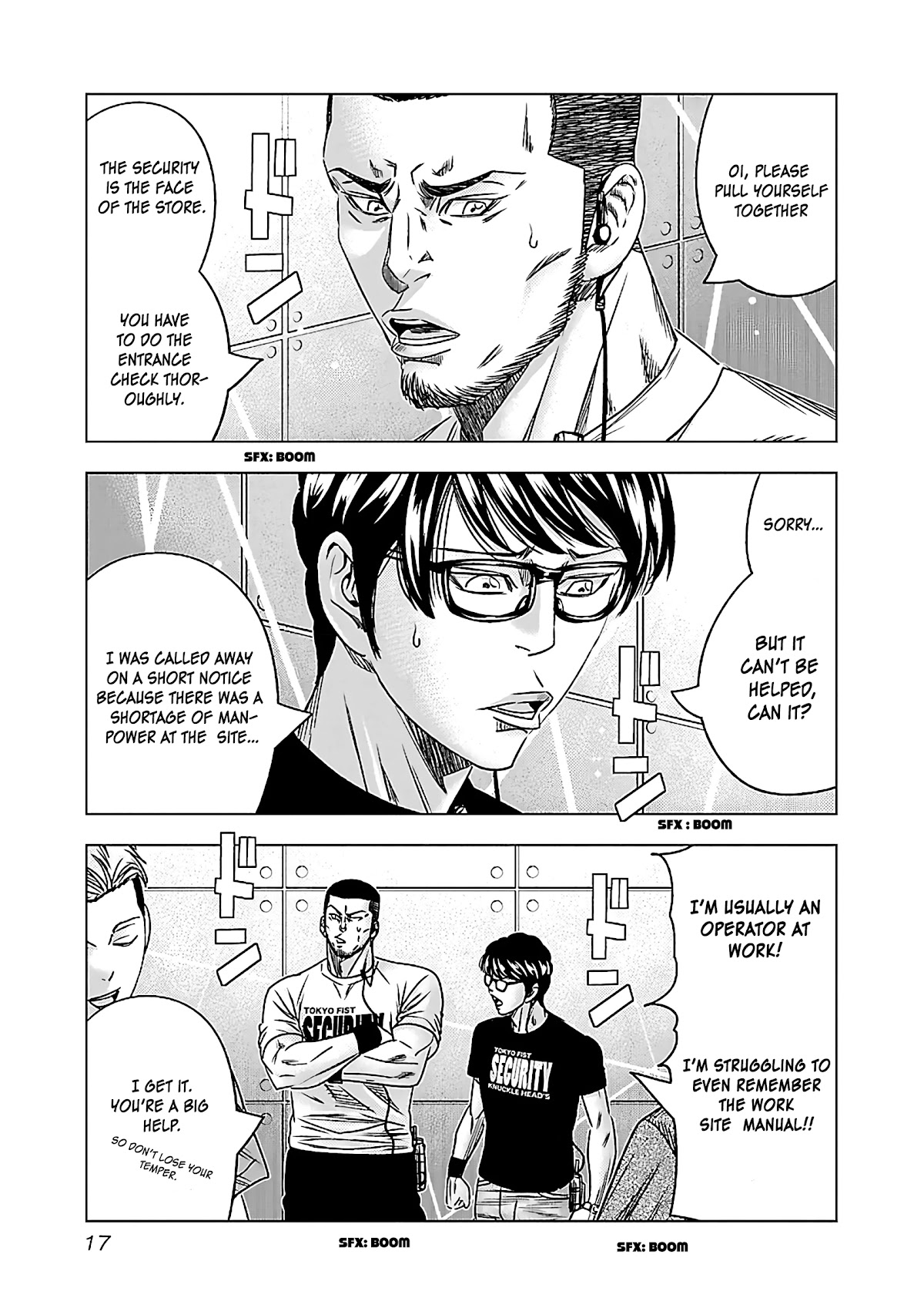 Bouncer Chapter 32 page 16 - Chapter 32