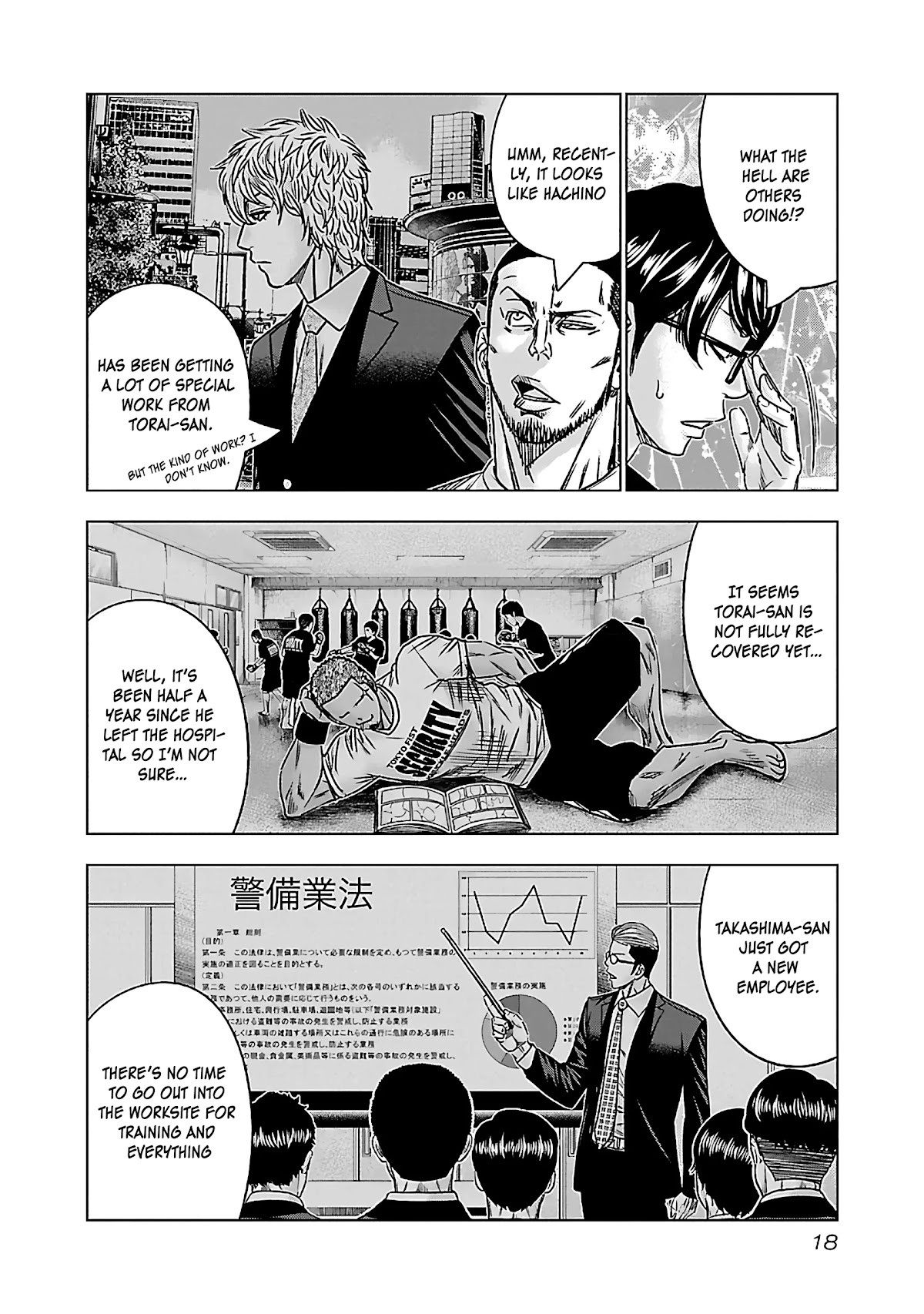 Bouncer Chapter 32 page 17 - Chapter 32