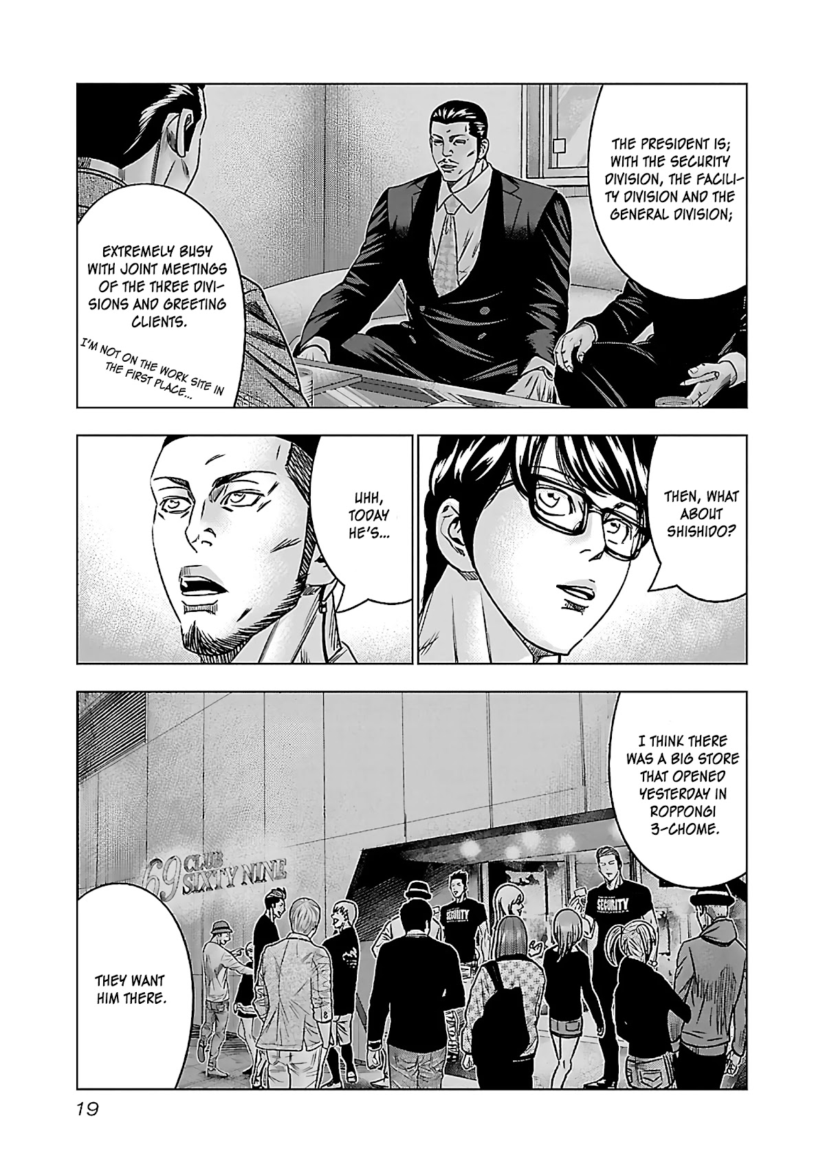 Bouncer Chapter 32 page 18 - Chapter 32