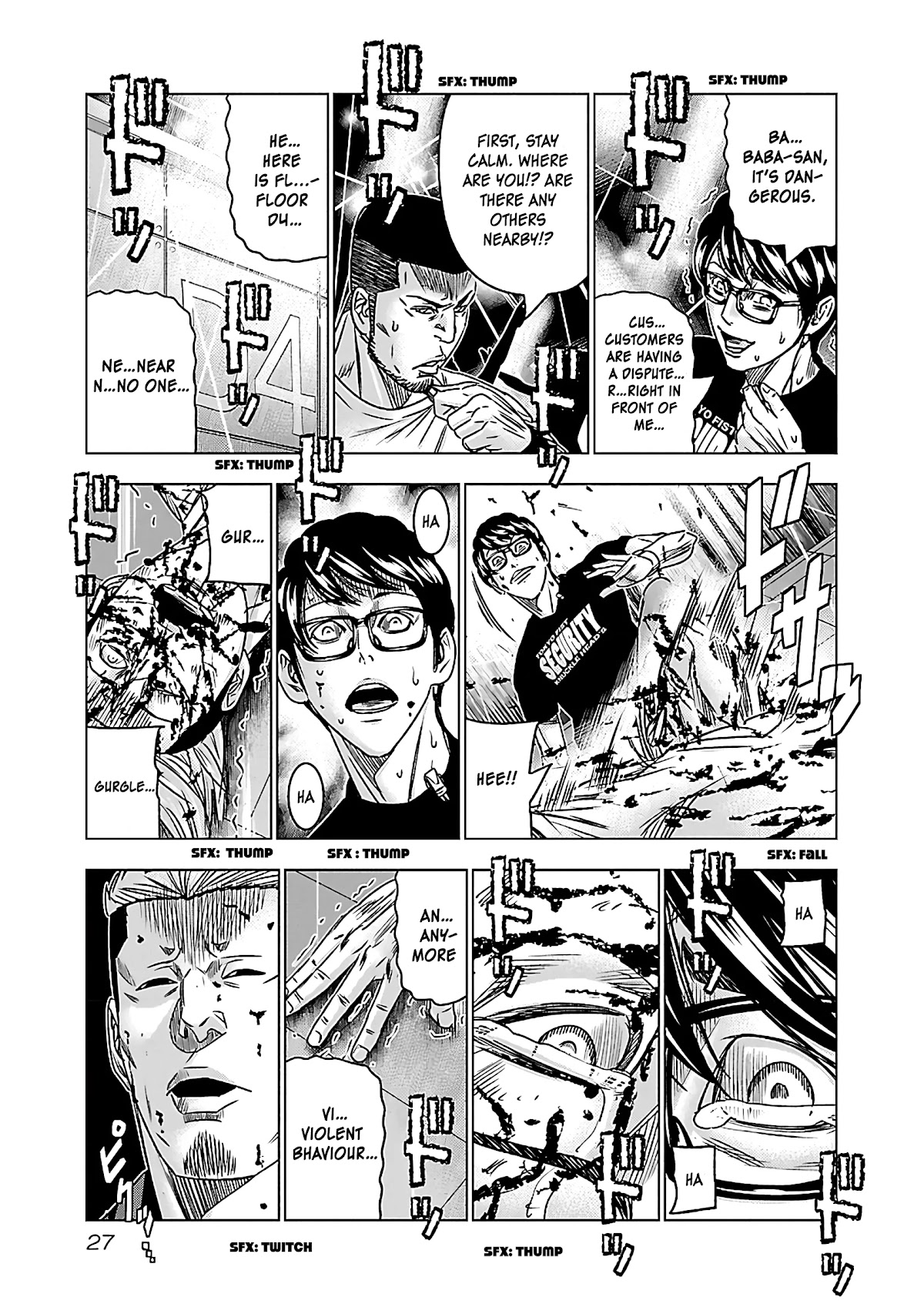 Bouncer Chapter 32 page 26 - Chapter 32