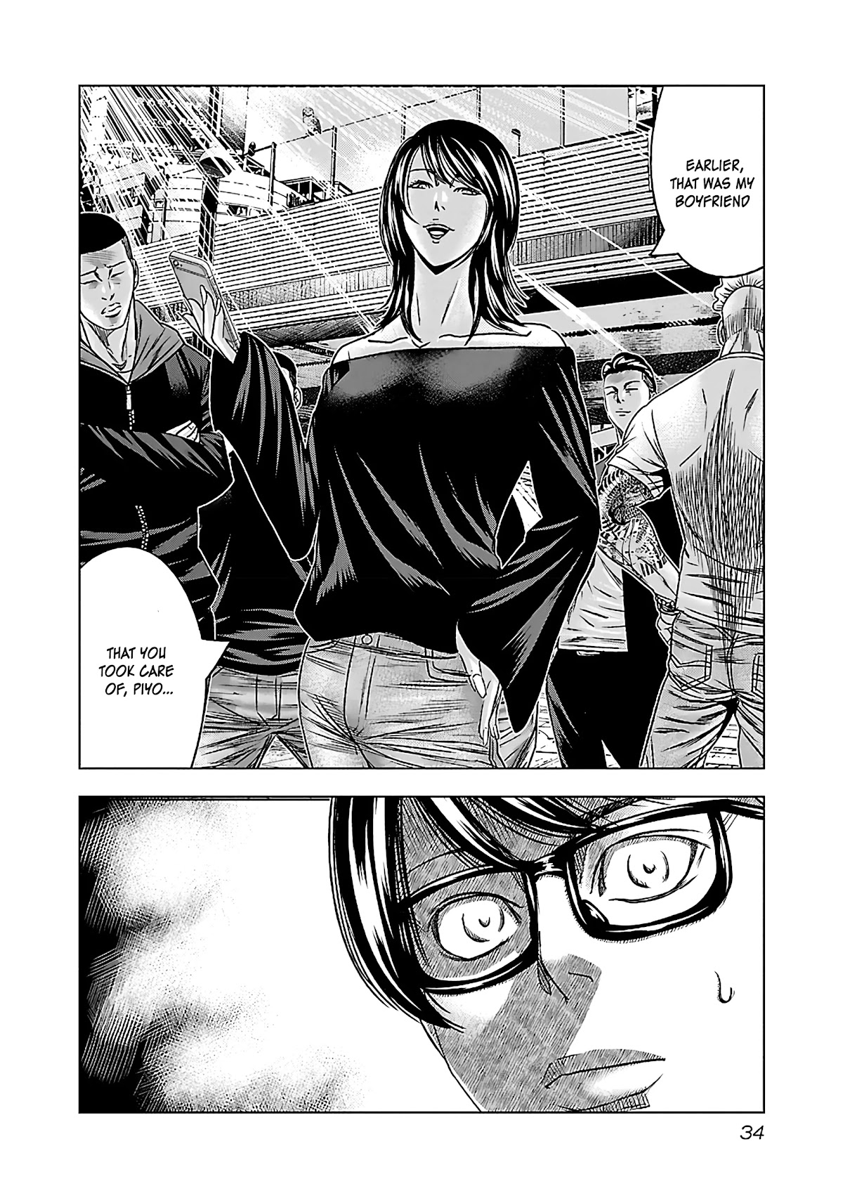 Bouncer Chapter 32 page 32 - Chapter 32