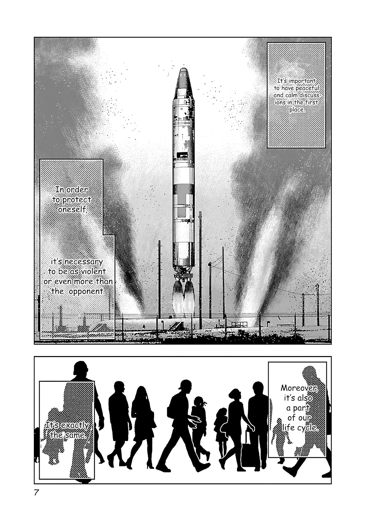 Bouncer Chapter 32 page 7 - Chapter 32