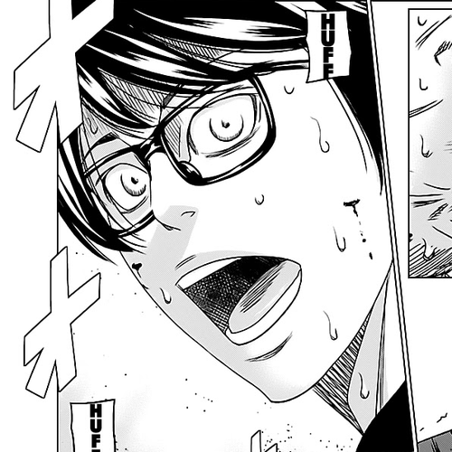 Bouncer Chapter 32 cover