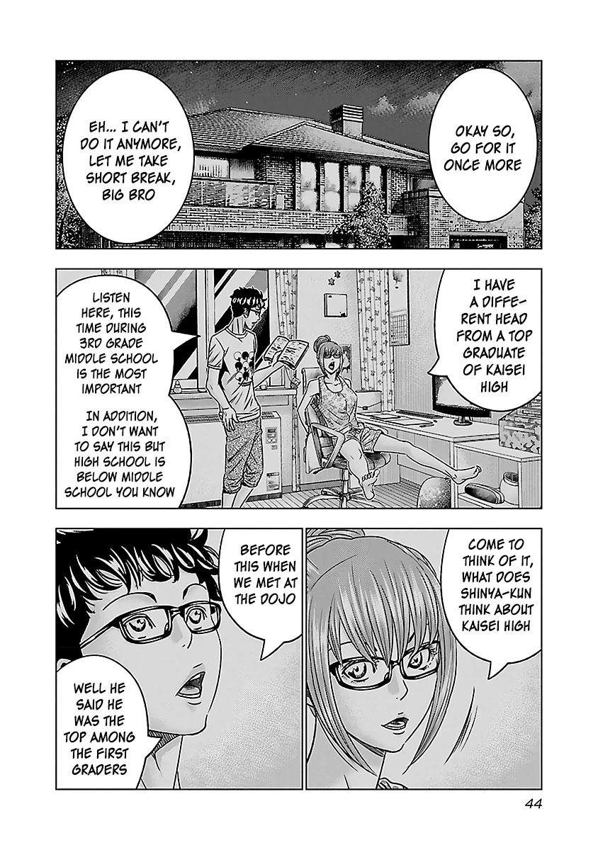 Bouncer Chapter 33 page 11 - Chapter 33