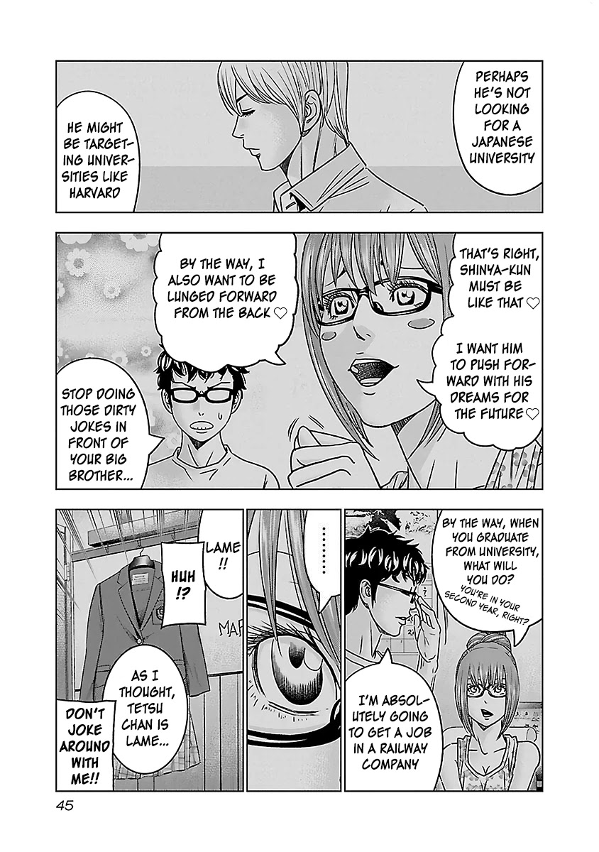 Bouncer Chapter 33 page 12 - Chapter 33