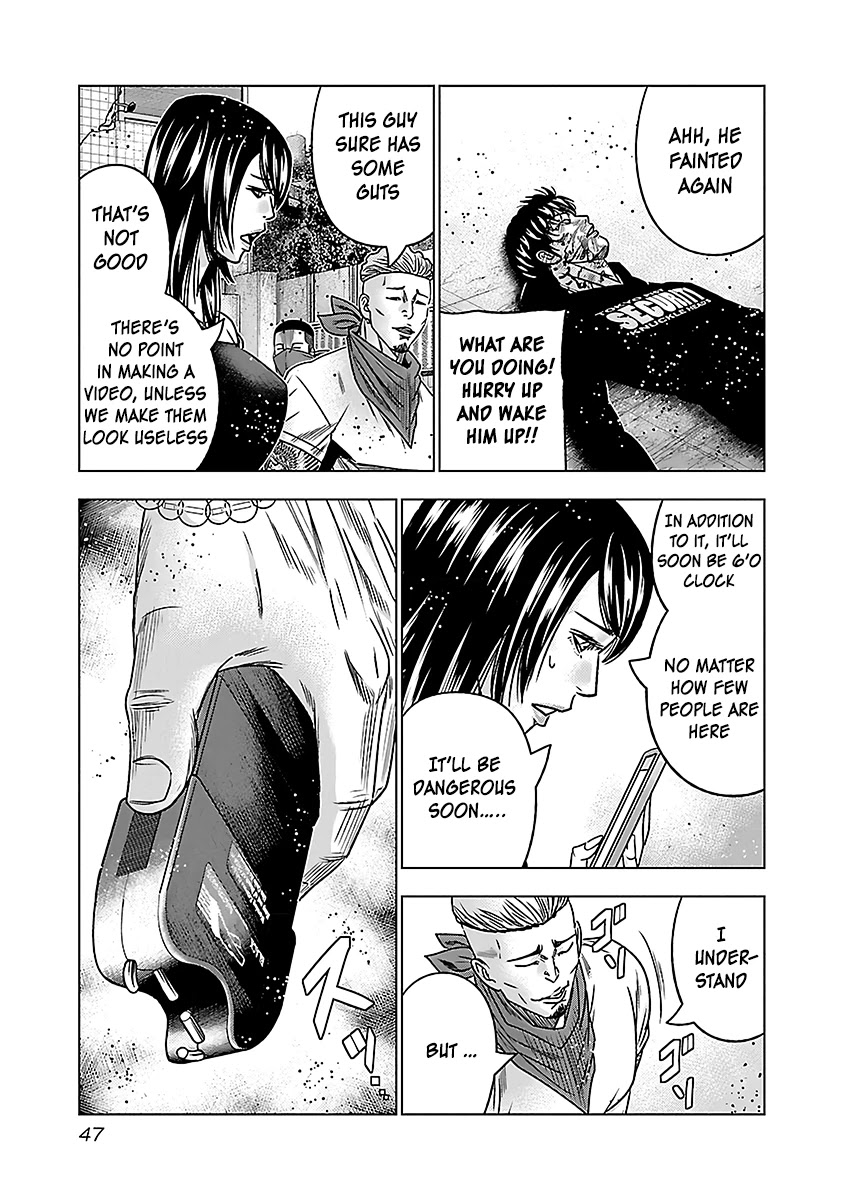 Bouncer Chapter 33 page 14 - Chapter 33