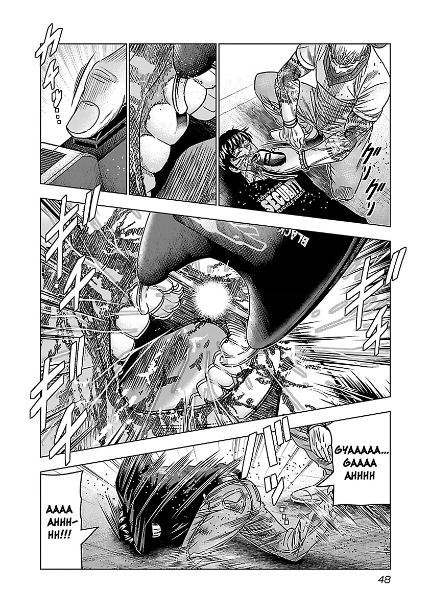 Bouncer Chapter 33 page 15 - Chapter 33