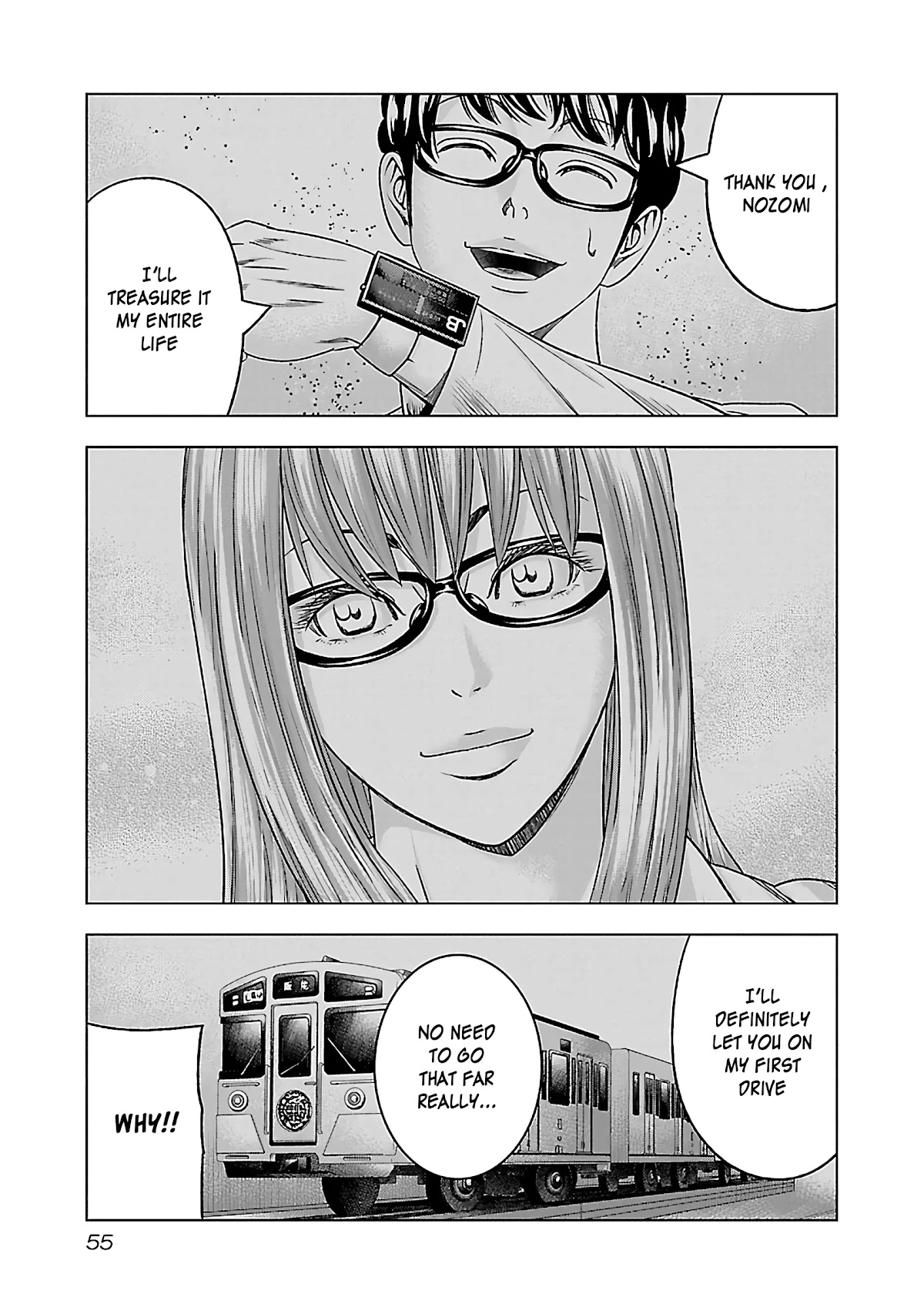 Bouncer Chapter 33 page 22 - Chapter 33