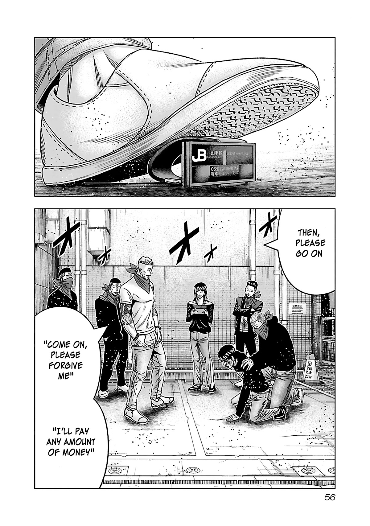 Bouncer Chapter 33 page 23 - Chapter 33
