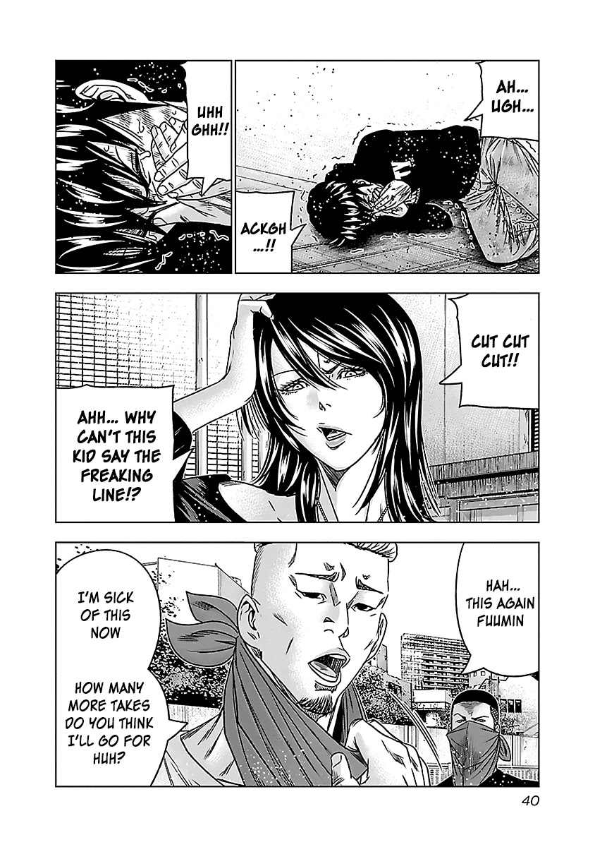 Bouncer Chapter 33 page 7 - Chapter 33