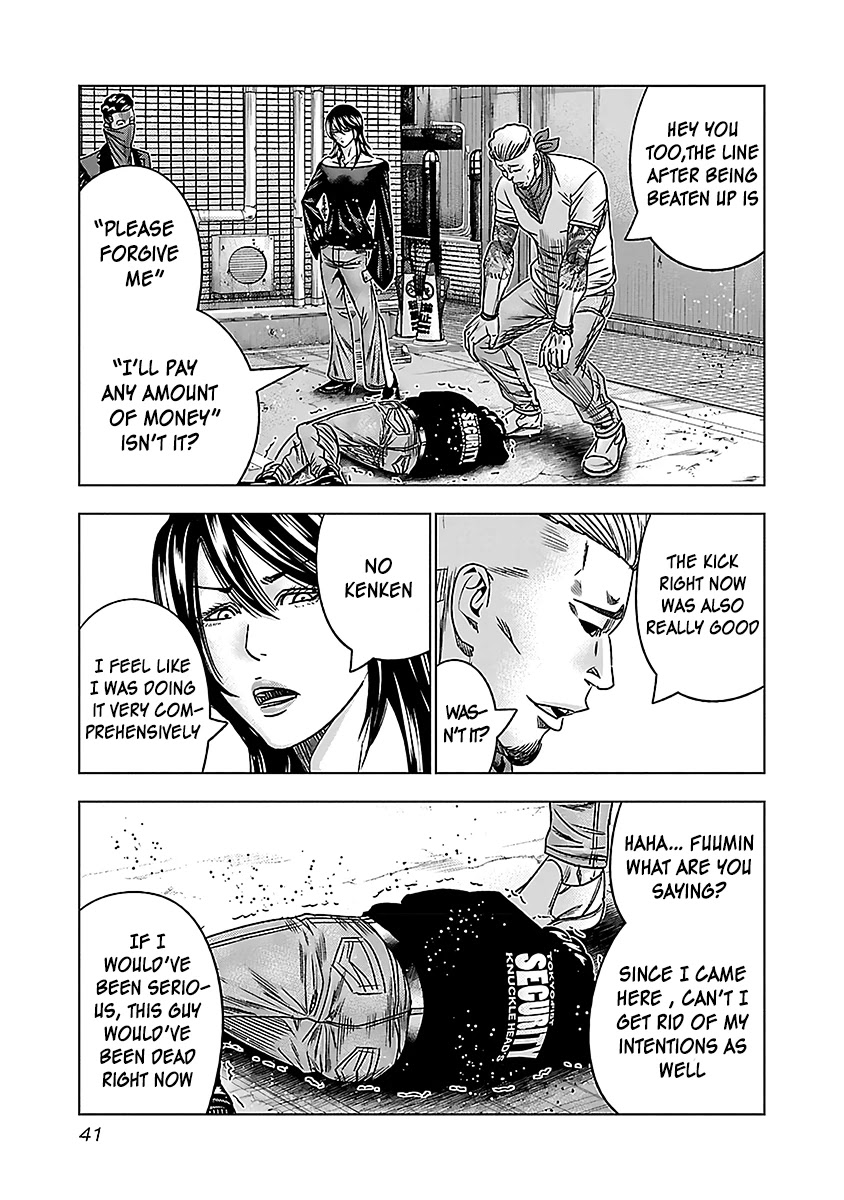Bouncer Chapter 33 page 8 - Chapter 33