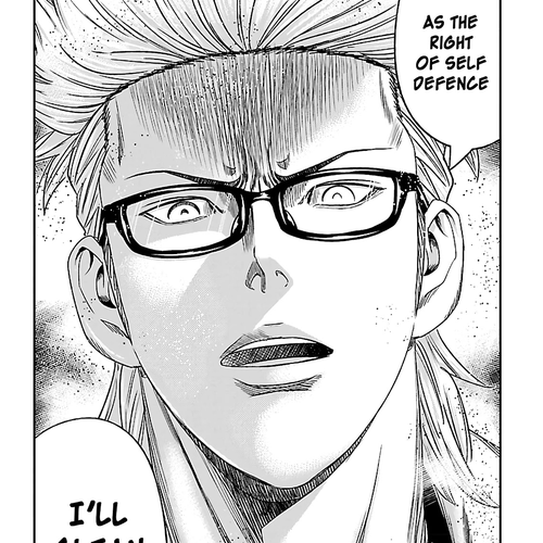 Bouncer Chapter 33 cover