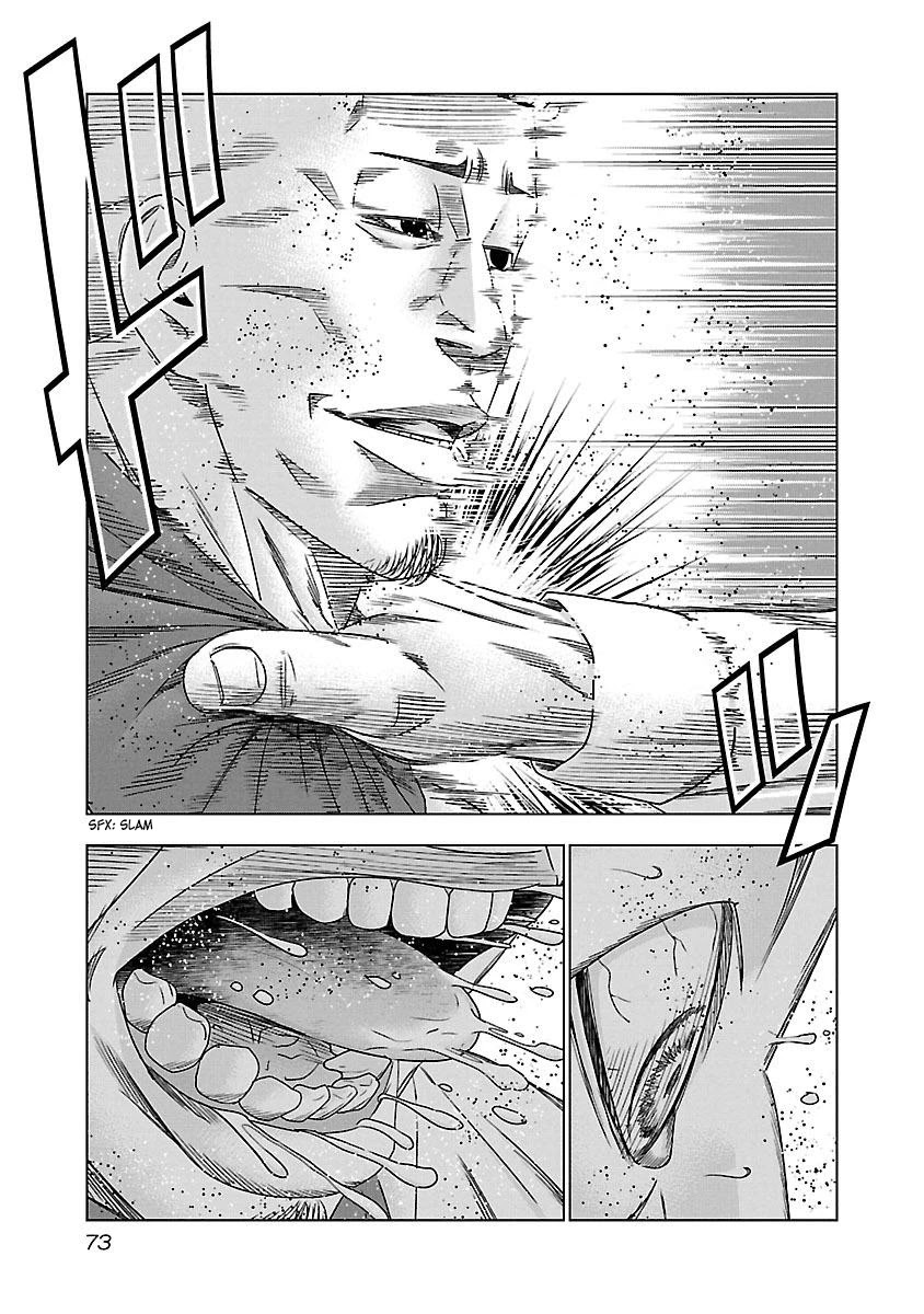 Bouncer Chapter 34 page 10 - Chapter 34
