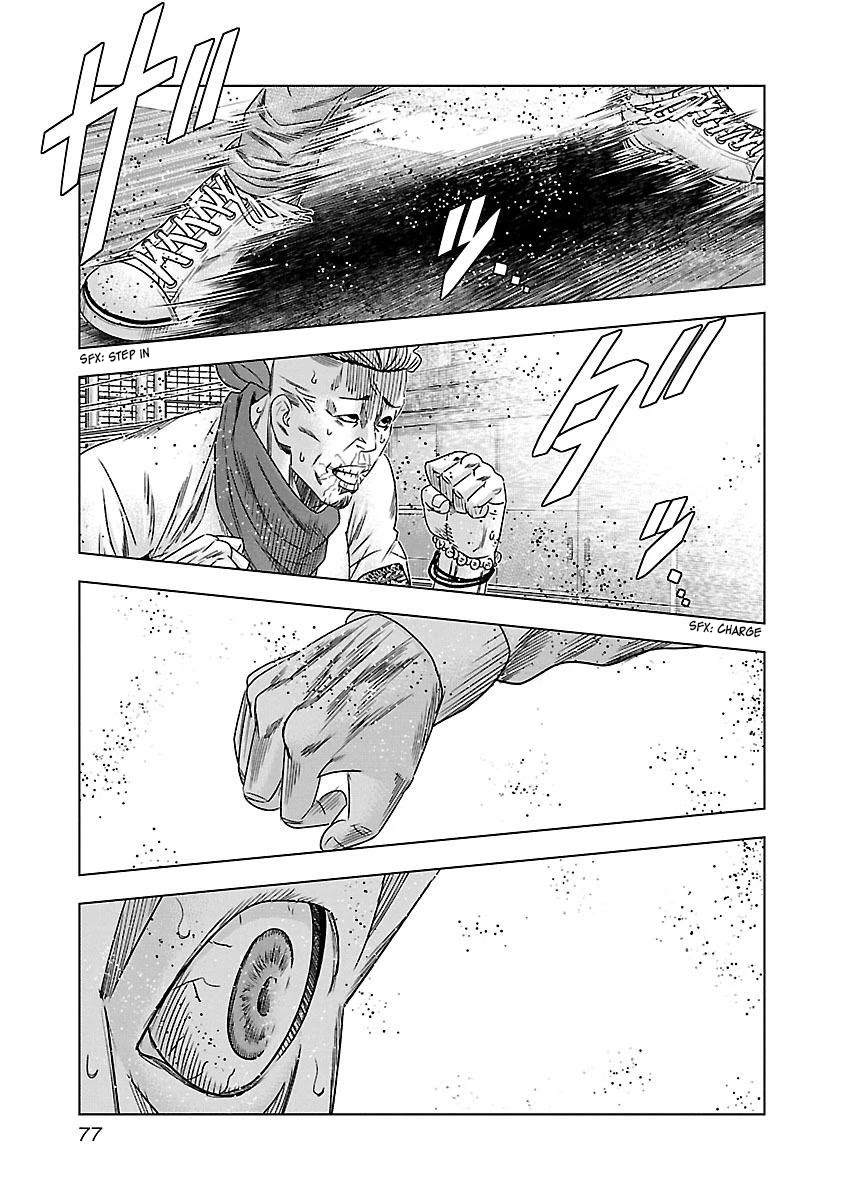 Bouncer Chapter 34 page 14 - Chapter 34
