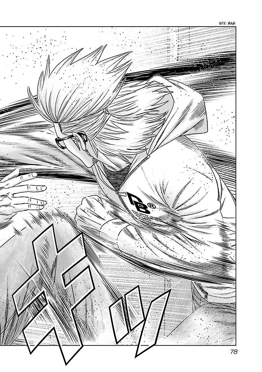 Bouncer Chapter 34 page 15 - Chapter 34