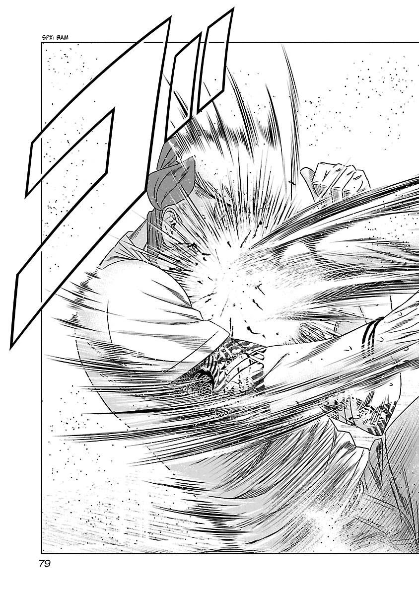 Bouncer Chapter 34 page 16 - Chapter 34