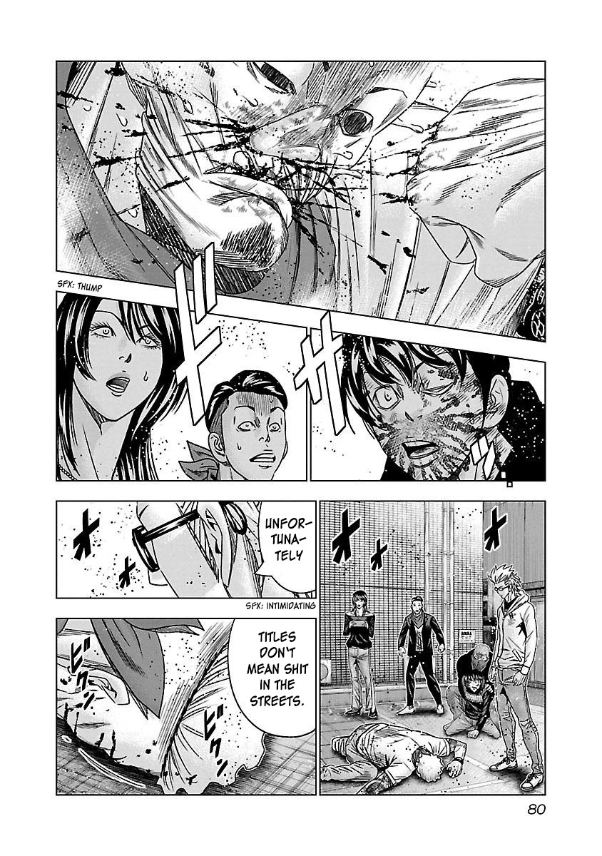 Bouncer Chapter 34 page 17 - Chapter 34