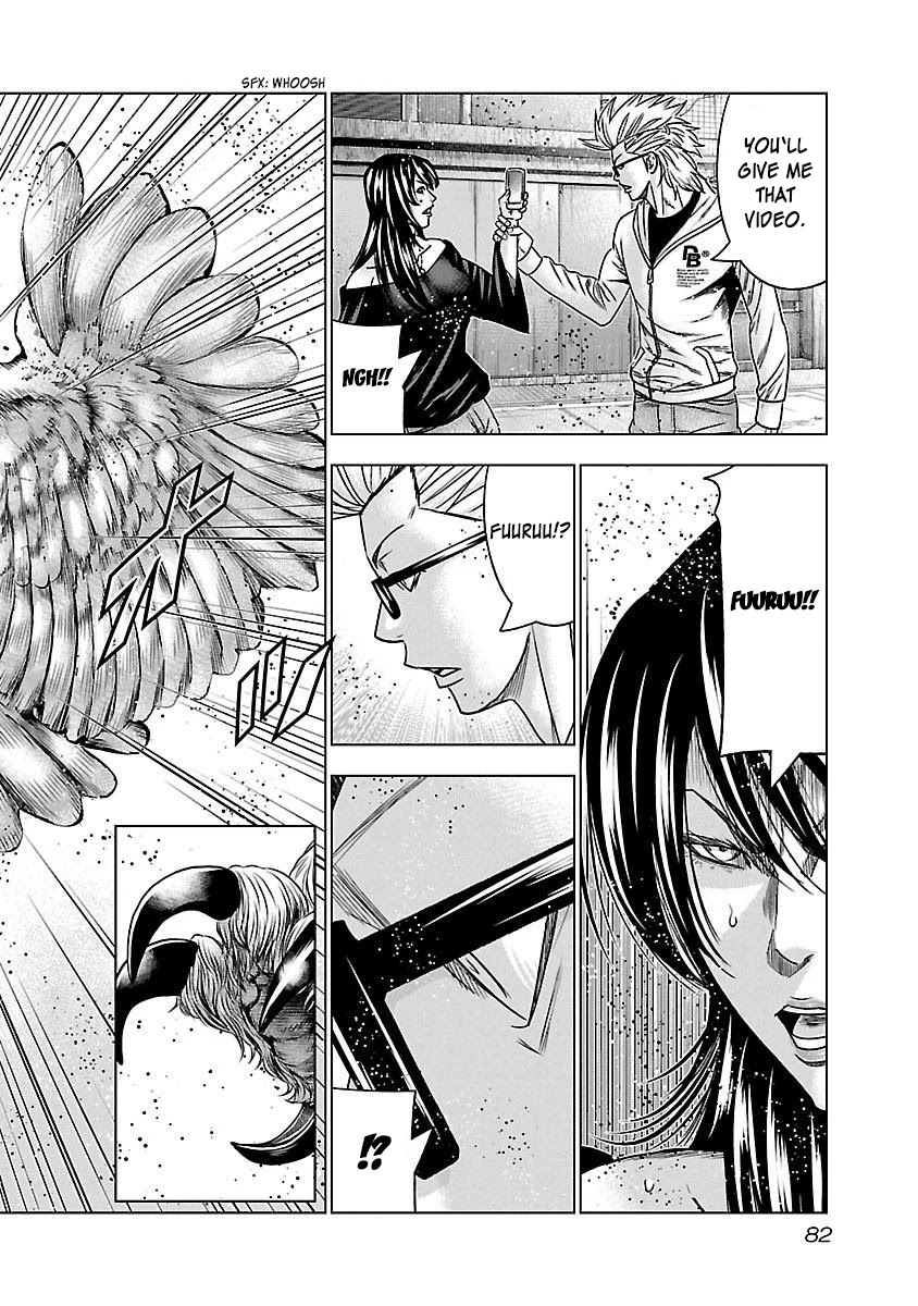 Bouncer Chapter 34 page 19 - Chapter 34