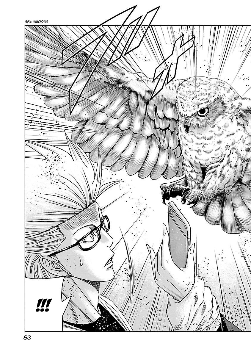 Bouncer Chapter 34 page 20 - Chapter 34