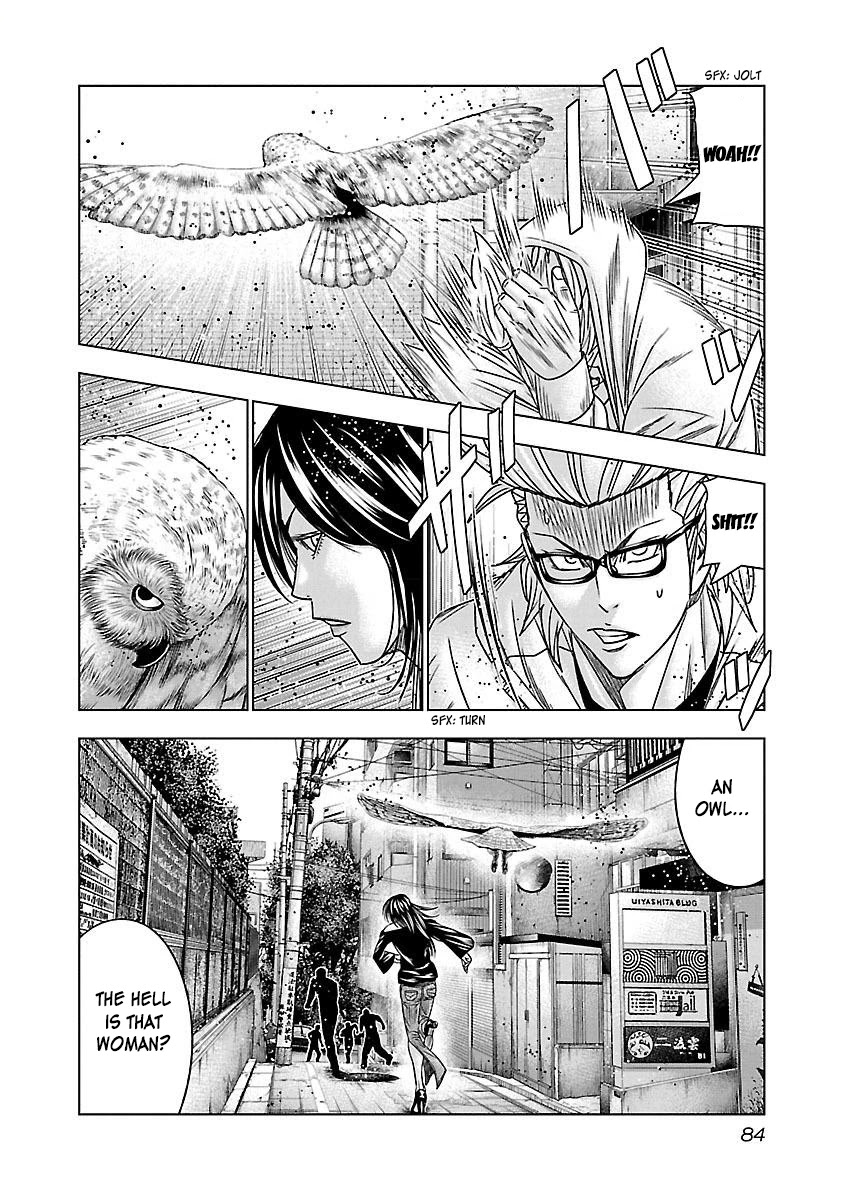 Bouncer Chapter 34 page 21 - Chapter 34
