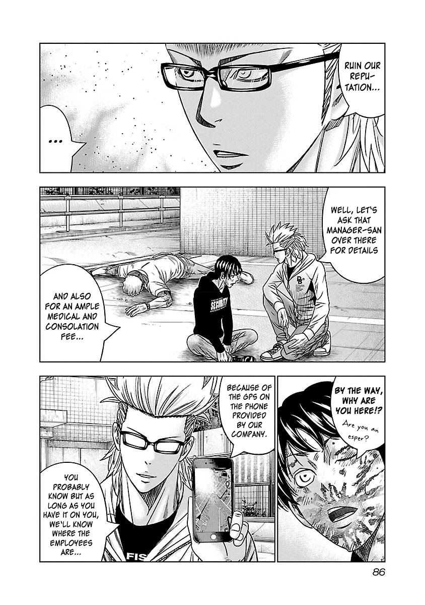 Bouncer Chapter 34 page 23 - Chapter 34