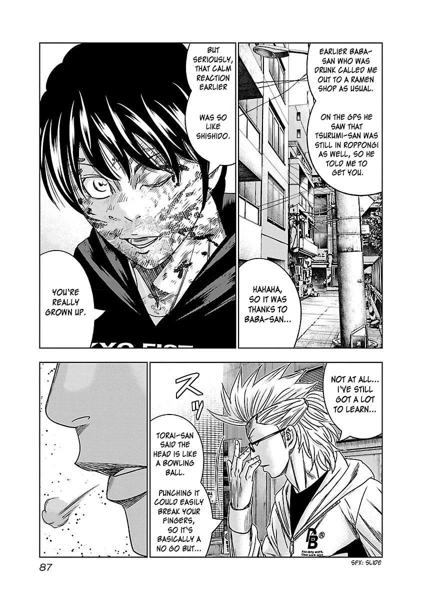 Bouncer Chapter 34 page 24 - Chapter 34
