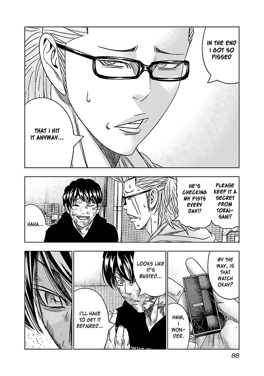 Bouncer Chapter 34 page 25 - Chapter 34