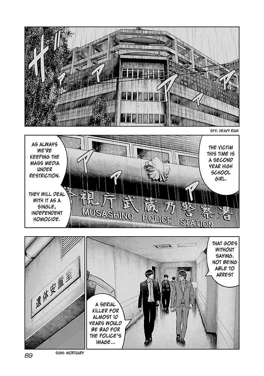 Bouncer Chapter 34 page 26 - Chapter 34