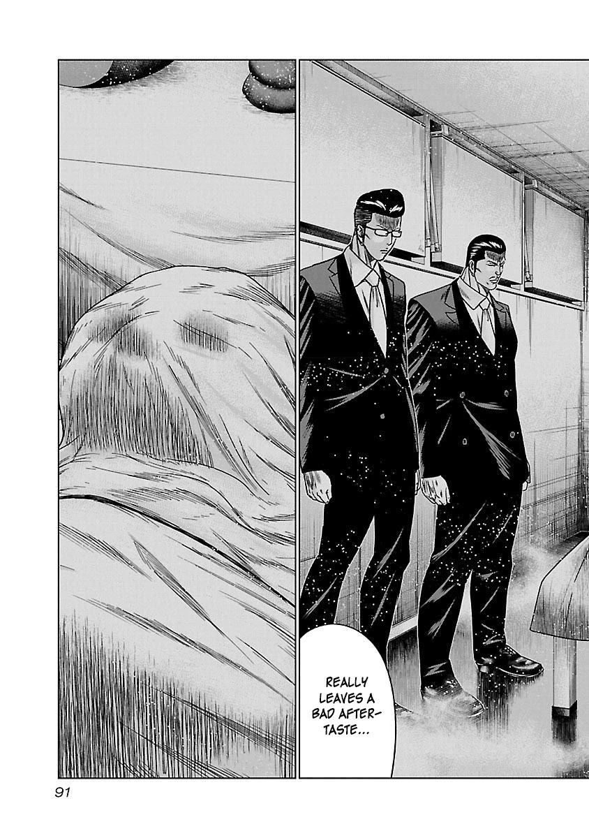 Bouncer Chapter 34 page 28 - Chapter 34