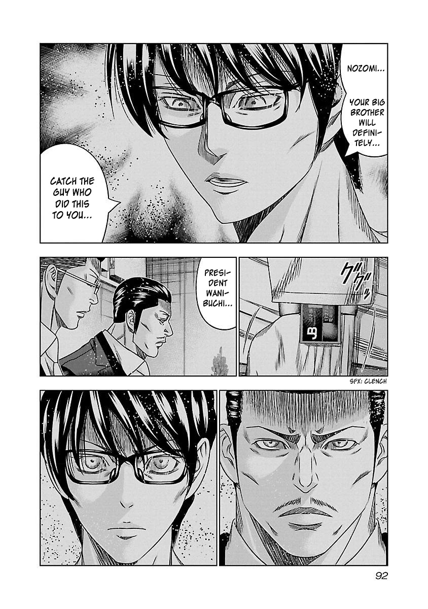 Bouncer Chapter 34 page 29 - Chapter 34