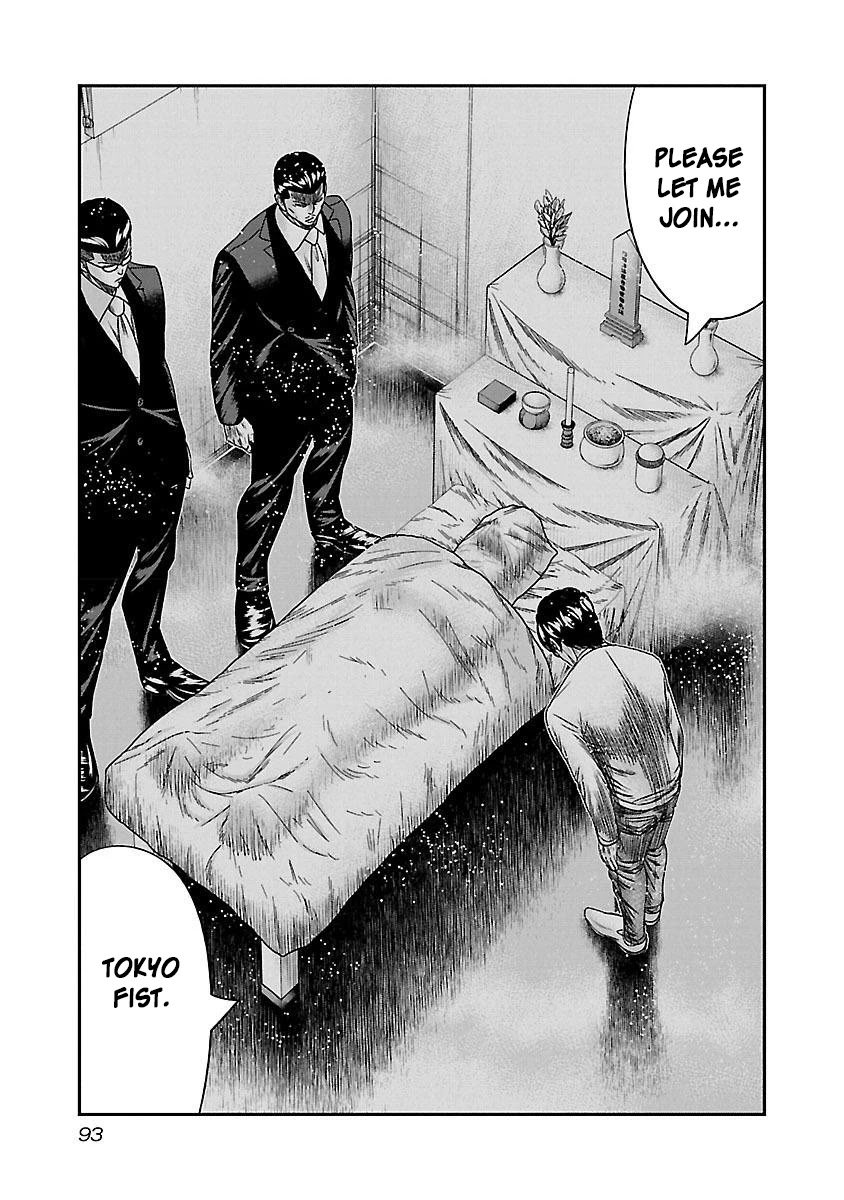 Bouncer Chapter 34 page 30 - Chapter 34