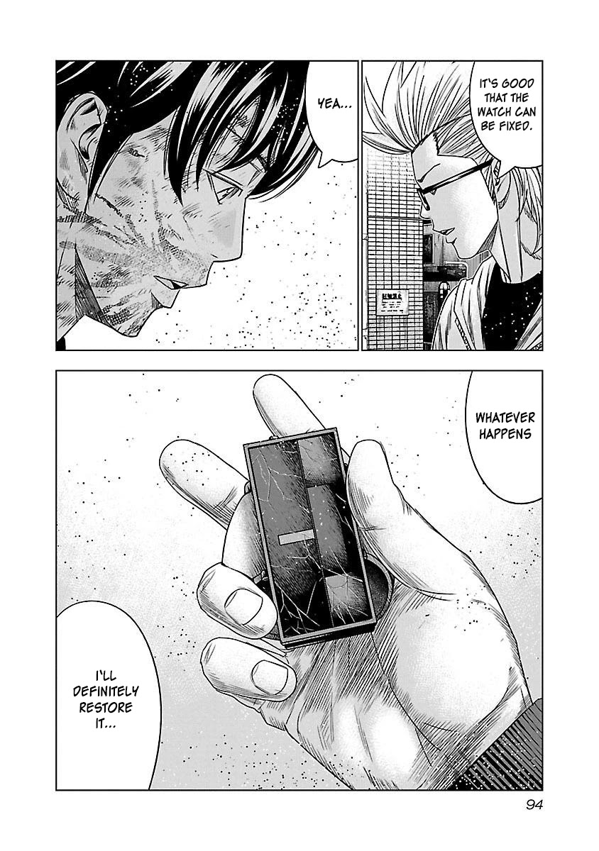 Bouncer Chapter 34 page 31 - Chapter 34
